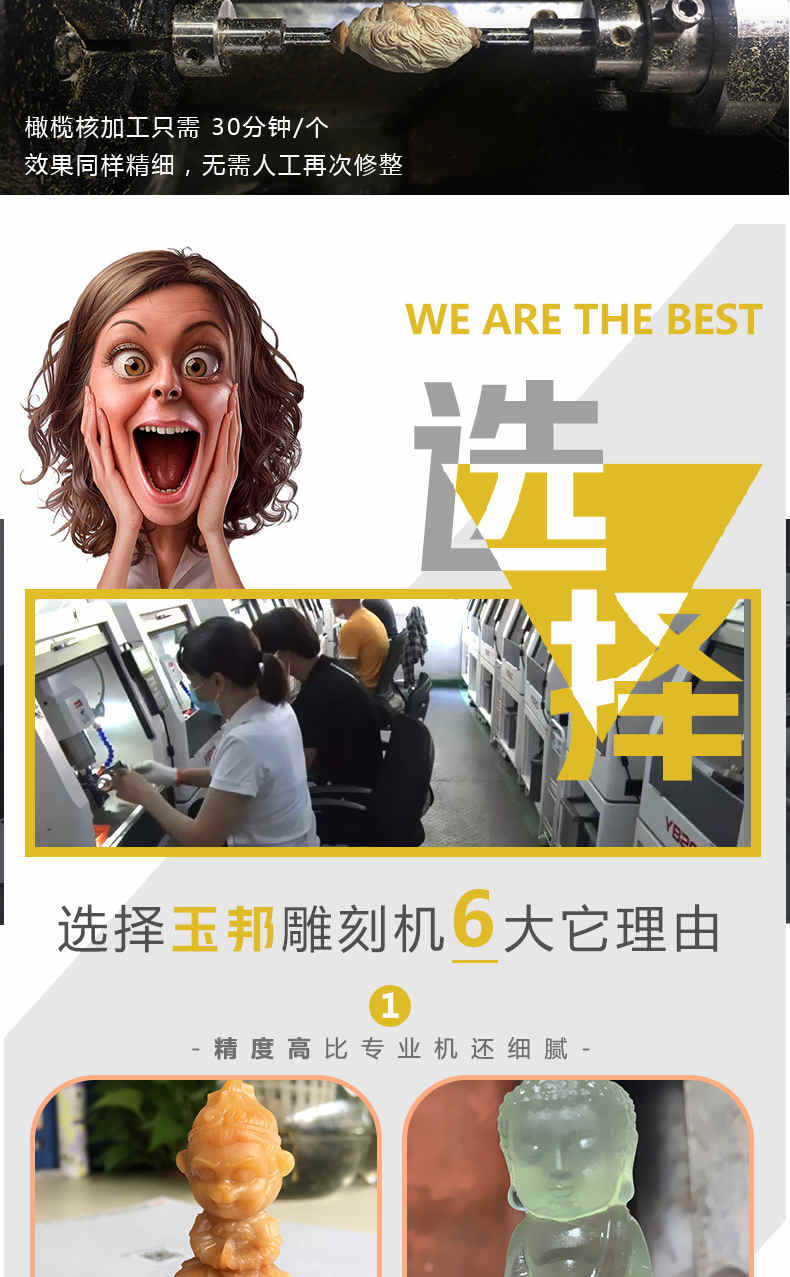 ��魺˵�̻�ͼƬ