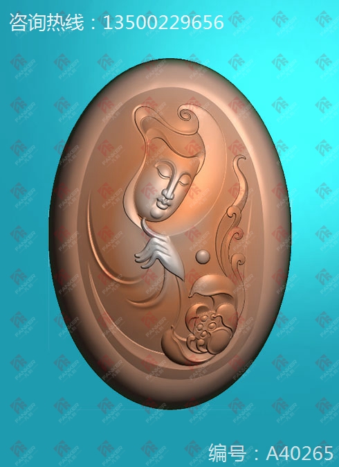����ͼֽ����
