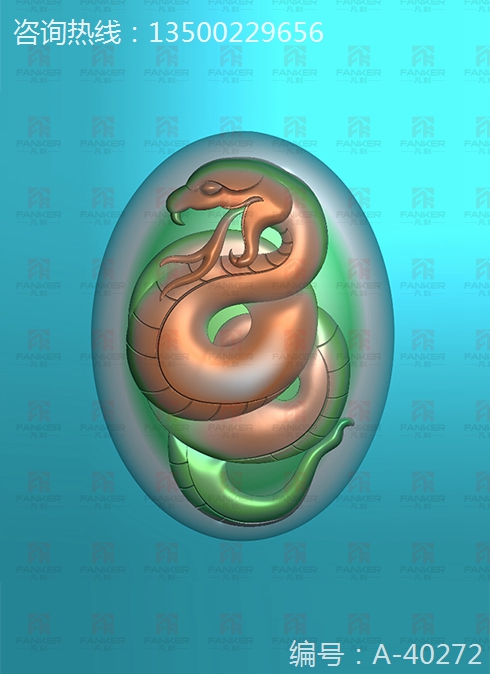 Óñµñ»úͼֽÏÂÔØ