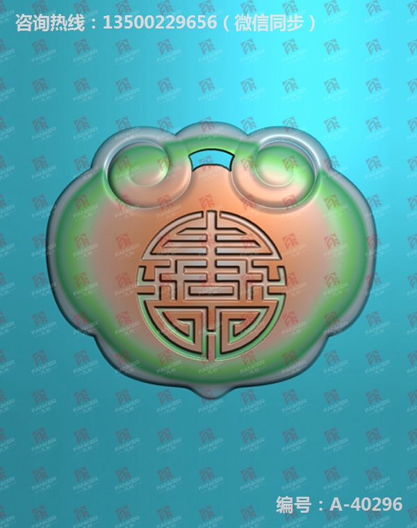 �����ӹ��豸С�� ͼֽ