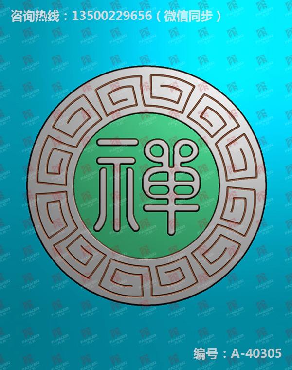 �����ӹ��豸С�� ͼֽ