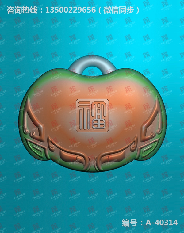 »úµñͼ°¸´óÈ«